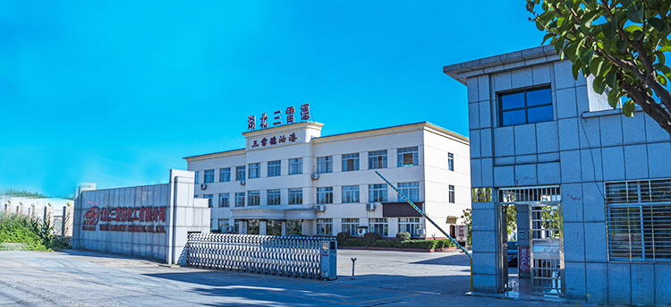  厂区大门